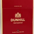 DUNHILL-International-Gold_2048x2048