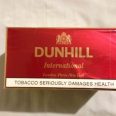 dunhill-international-cigarette-200_360_6d4cd43655af139ac2218000536412d4_2048x2048