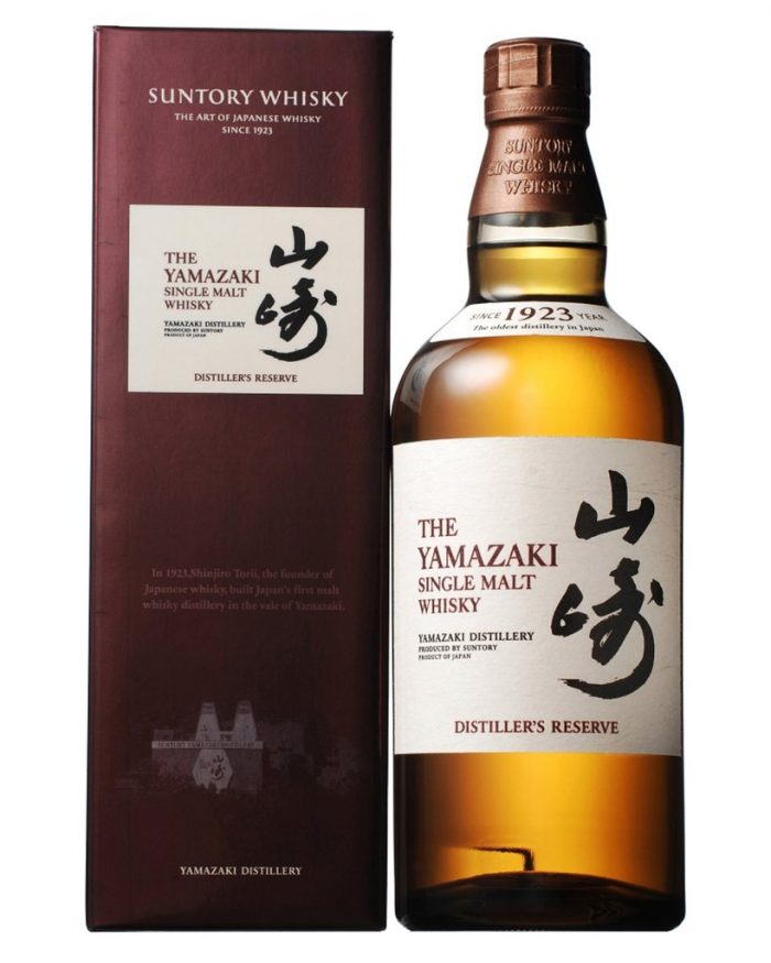 Yamazaki Distiller's Reserve Whisky, 70 cl