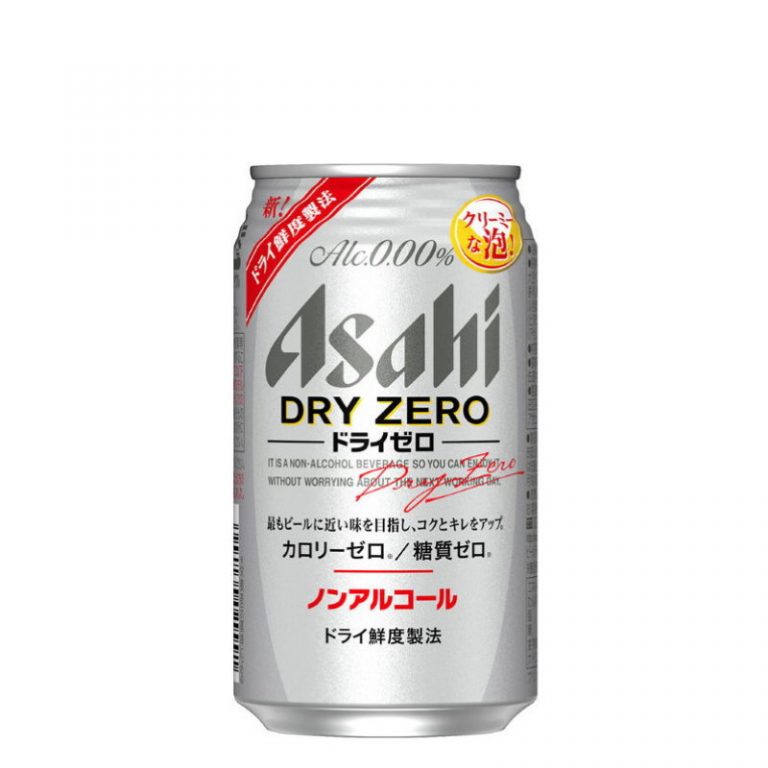 asahi-dry-zero-non-alcoholic-beer-31.1620368849