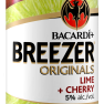 bacardi_473mL_