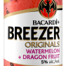 bacardi_473mL_5_3D_melon