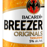 bacardi_473mL_5_3D_tangerine