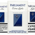 parliament-cigarette-brands-packaging