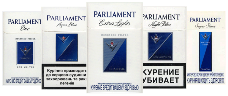 parliament-cigarette-brands-packaging